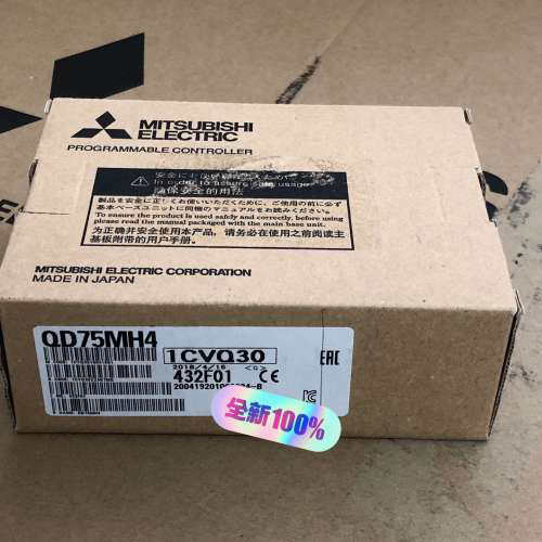 QD75MH4 议价