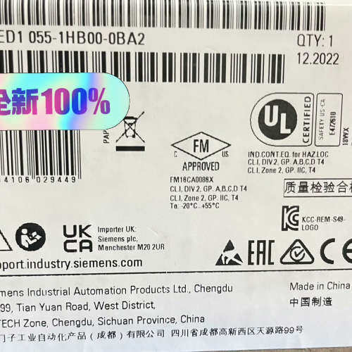 6ED1055-1HB00-0BA2  LOGO扩展模议价