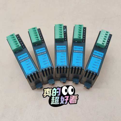 (yi[[[)BCNet-MB北辰模块9成新，5台，功