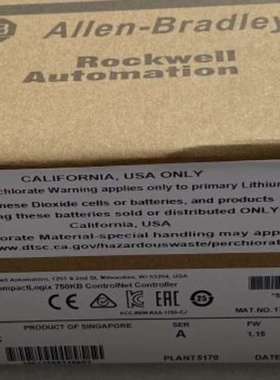 (议价)1769-L32C Allen-Bradley罗克韦尔P