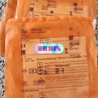 IFM易福门激光传感器O6P702  OJ5136 各15个议价