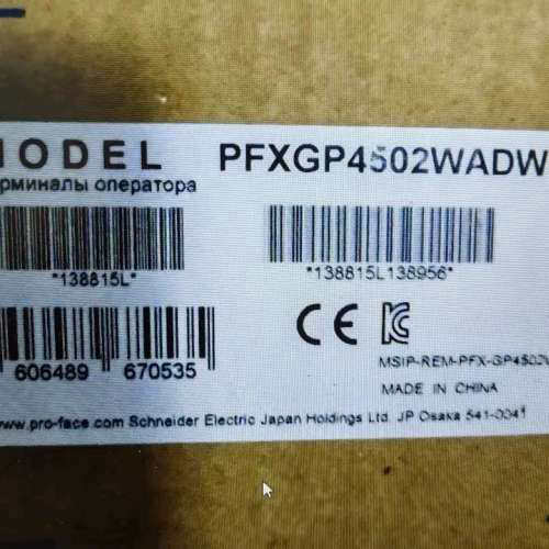 PFXGP4502WADW普洛菲斯触摸屏，，议价