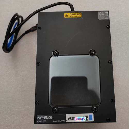 CA-DXB7基恩士KEYENCE同轴光源（垂）议价