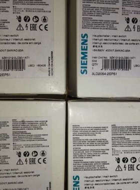 3LD2054-2EP51 断电开关 黑色手柄 16A议价