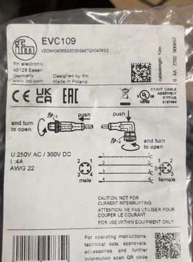 (议价)易福门EVC109，，货，，有限，先到先