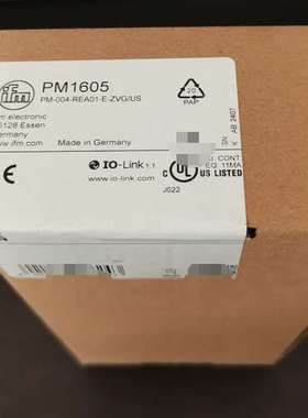 (议价)易福门 PM1605