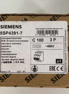 断路器 5SP4391-7 3P C100A断路议价