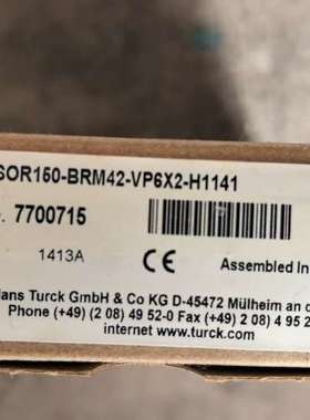 BSOR150-BRM42-VP6X2-H1141漫反射式光议价