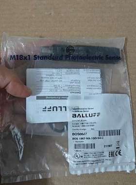 BALLUFFBOS00J7巴鲁夫BOS 18K议价