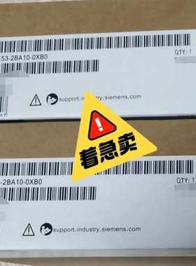 (议价)6ES7153-2BA10-0XB0模块，