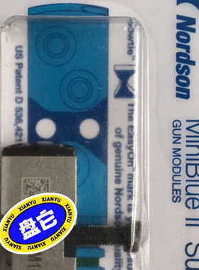 诺信原厂喷枪1121480+1121474议价