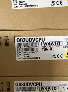 CPUQ03UDVCPU,，，议价