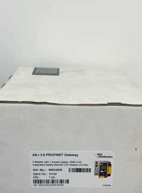 B+W模块BWU2828…议价