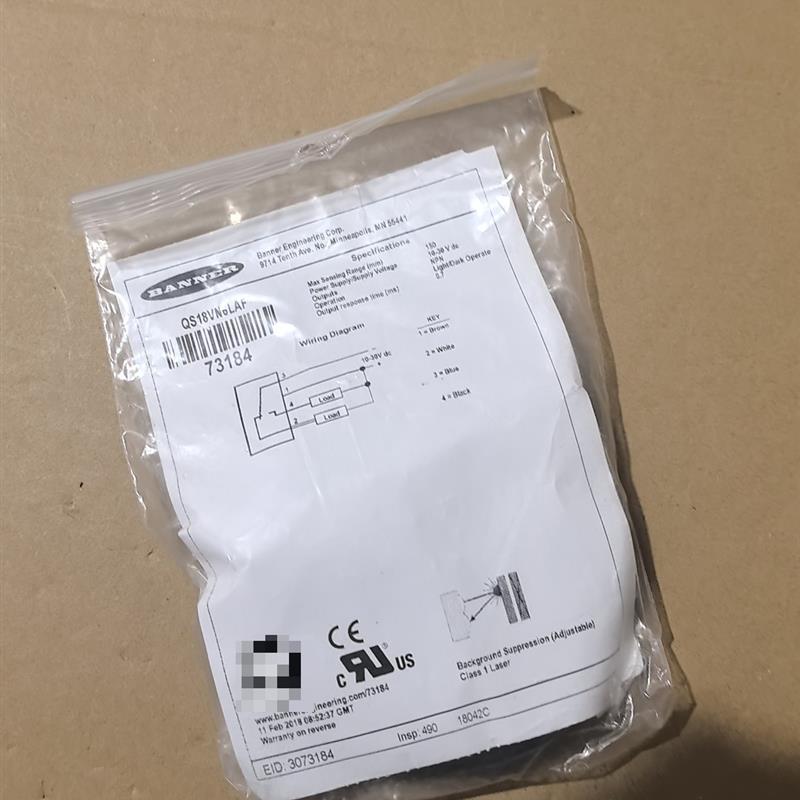 全新美国邦纳QS18VN6LAF可调距离光电议价