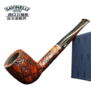 进口烟斗意大利 SAVINELLI沙芬 鳄鱼系列 石楠根男士老式实木