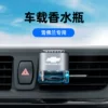 Товары от xuanyan879110