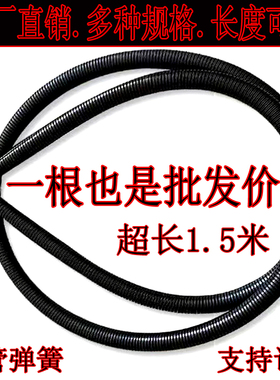 弯管弹簧PVC电工穿线管折弯工具16202532型1米1.5米折弯器346分寸