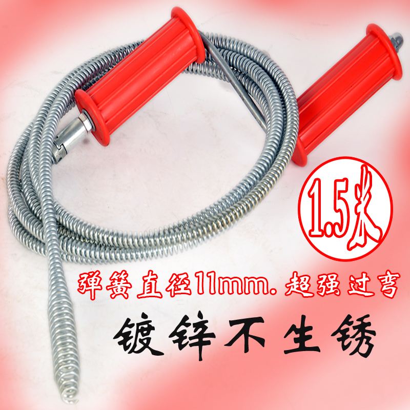 工具家用地漏马桶摇把管道疏通器