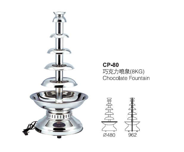 KINGO四层水果巧克力喷泉机全自动商用火锅店朱古力瀑布机CP-60