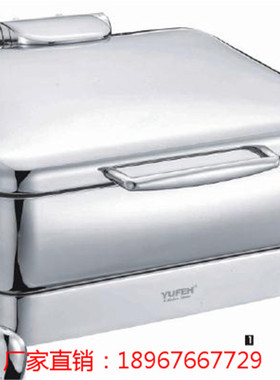 YUFEH宇辉SS5032F长方形液压翻盖可视自助餐炉电加热保温炉布菲炉