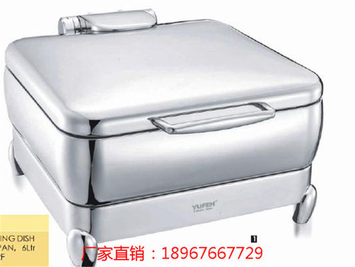 YUFEH宇辉SS5032F长方形液压翻盖可视自助餐炉电加热保温炉布菲炉