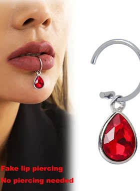 1个免穿孔水滴吊坠唇环唇夹无洞 Fake lip piercing