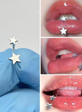 1PC Star Lip piercing Labret 不锈钢五角星唇环唇钉