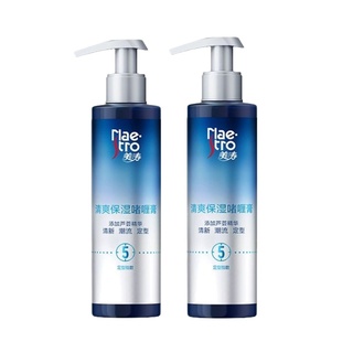 正品 美涛清爽保湿 持久定型男女碎发定型不硬 2瓶装 啫喱膏240g