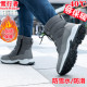 东北雪地靴男防水防滑防加厚保暖防滑抗寒零下40度哈尔滨旅游棉靴