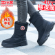 冬季 休闲加绒东北加厚防水中长棉鞋 雪地高帮户外女士棉鞋 拉链时尚