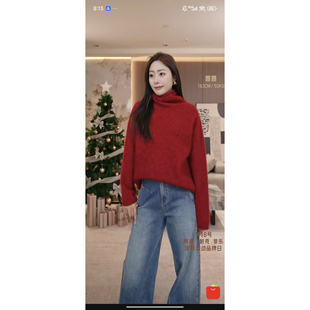 【YUAN】(330克）蓝眼泪羊绒拉绒自由领毛衣女花纱高级感Q5490