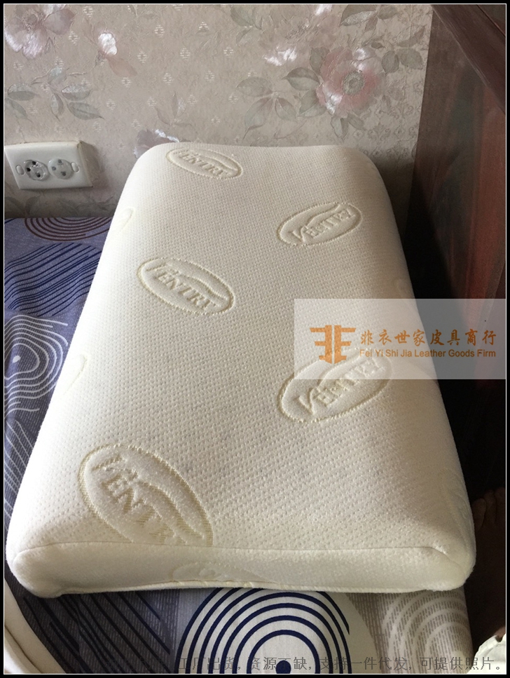 泰国VENTRY专柜无颗粒护颈枕纯乳胶颈椎枕平枕拆包装全亲特价包邮