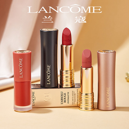 兰蔻小蛮腰口红196/313唇釉220