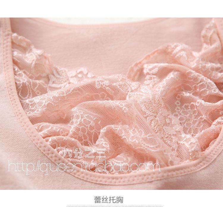 Body en coton - Ref 651740 Image 3