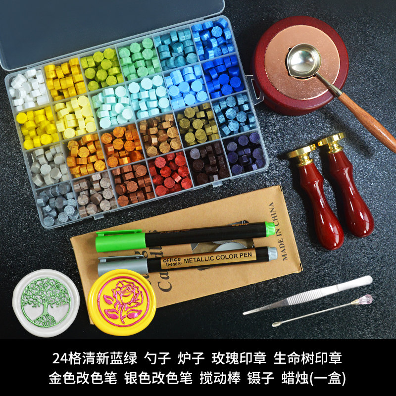火漆印章套装多色蜡粒结婚图片