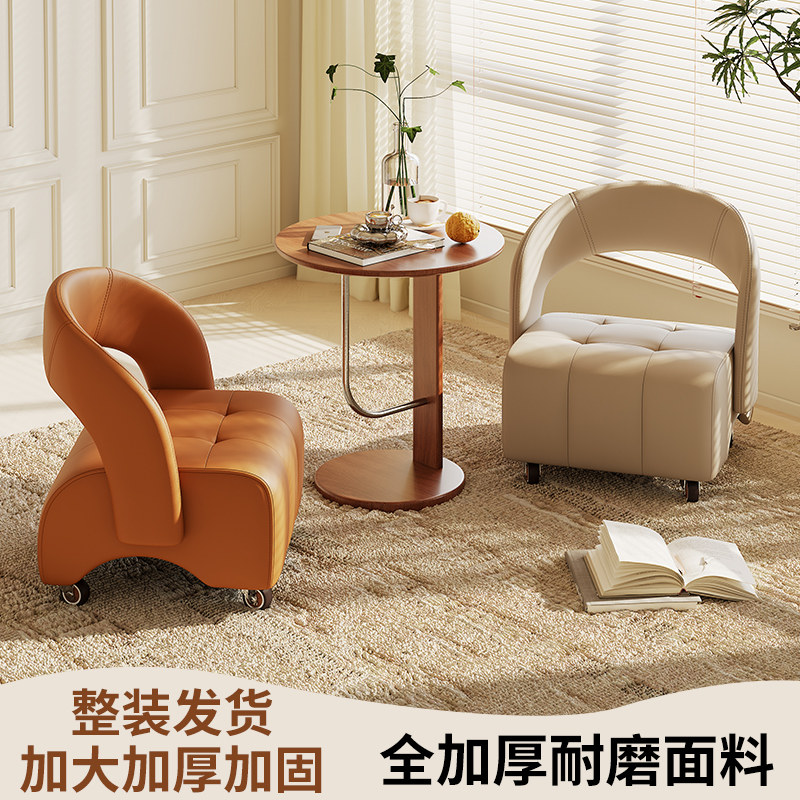 静音万向轮靠背沙发矮凳图片