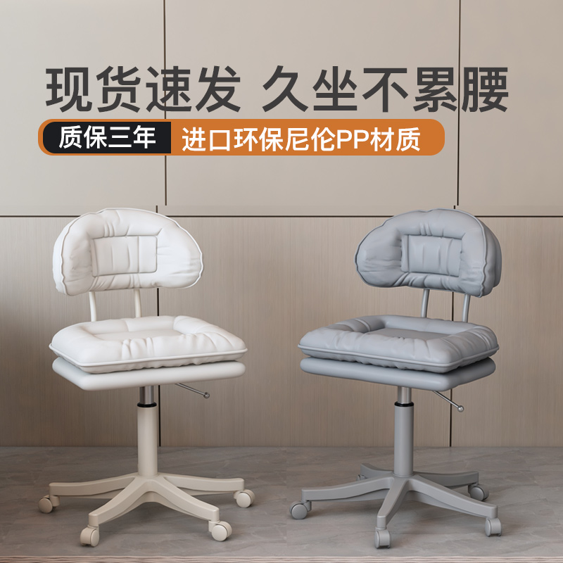 物美价优工厂直销现货