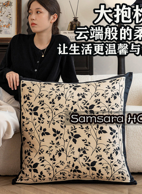 日本中古风沙发大抱枕高级感客厅靠背垫床头腰靠枕头飘窗大号靠枕