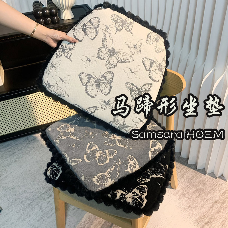 日本雪尼尔加厚马蹄形坐垫四季通用防滑垫客厅椅子垫屁股垫凳子垫