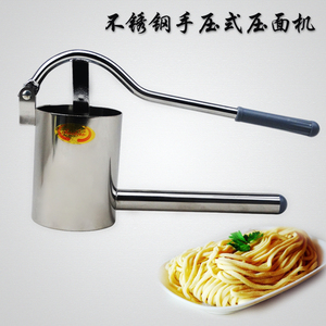。手动家用压面机 手压式不锈钢挤面器 小型家庭 面条机 压面器包