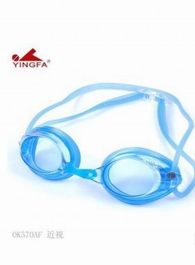 热带风暴专柜正品英发专业竞赛防雾近视游泳镜OK570AF度数全蓝色