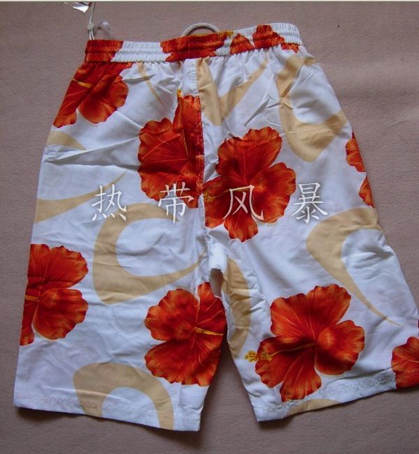 Short de plage - maillot de bain homme - Ref 2559271 Image 2