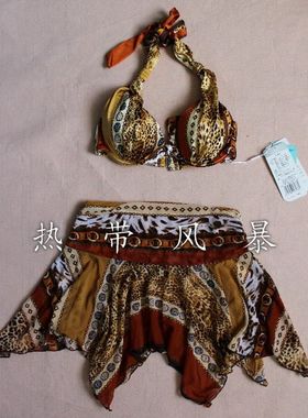 品牌专柜正品号手小胸聚拢钢托游泳衣女比基尼裙12396豹纹老虎纹