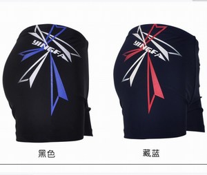 品牌正品英发大码男士游泳衣民用印花平角游泳裤Y3591带口袋黑蓝