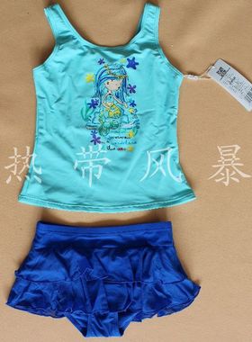 品牌正品号手儿童女童游泳衣卡通分体蛋糕裙式裤两件套154303蓝色