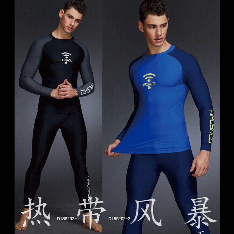 品牌正品号手男士防晒长袖长裤游泳衣游泳裤185202分体冲浪黑灰