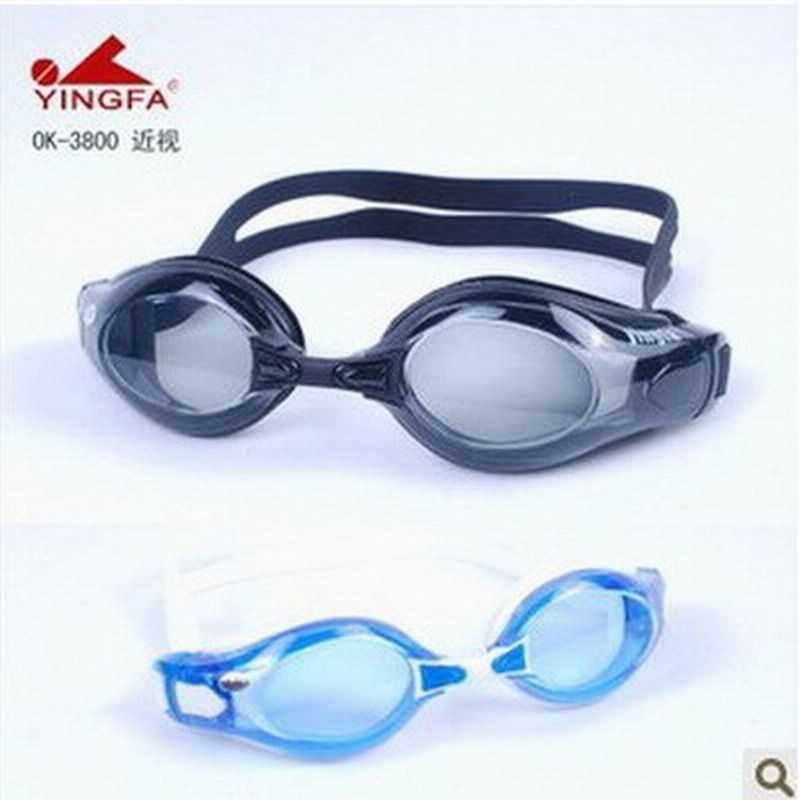 英发OK3800AF近视防雾男女游泳镜350/450/550度可左右不同黑色