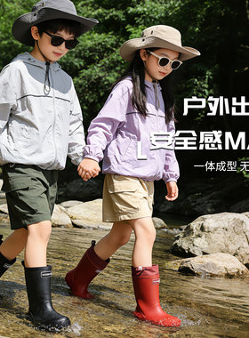 儿童亲子雨鞋男女通用一家三口