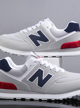 阿甘鞋男新款运动鞋时尚潮流男士休闲鞋N574男女同款女士运动鞋