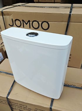 九牧蹲便器水箱蹲坑式便盆池卫生间家用防臭大便器蹲厕冲水箱